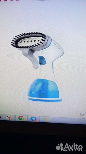 Отпариватель ручной Kitfort кт-916-1 голубой