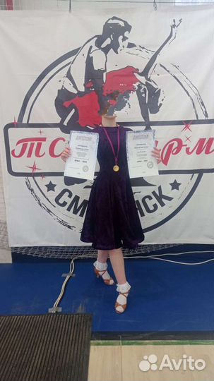 Рейтинговое платье для танцев