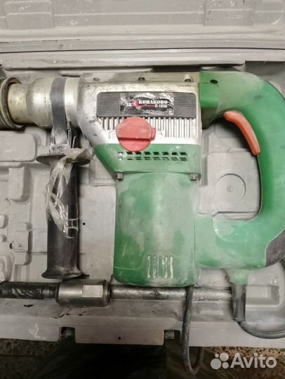 Перфораторы бу