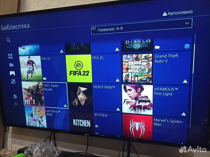 Sony playstation 4 + VR