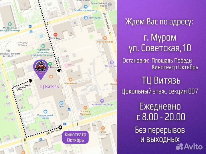 BioShock: The Collection PS4