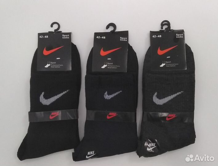 Носки мужские Nike
