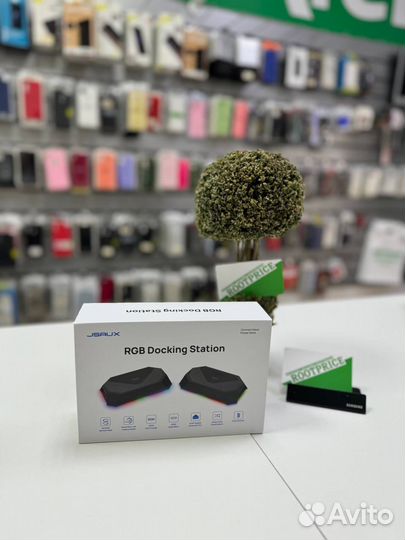 Jsaux 12-in-1 Docking Station LED HB1201 White