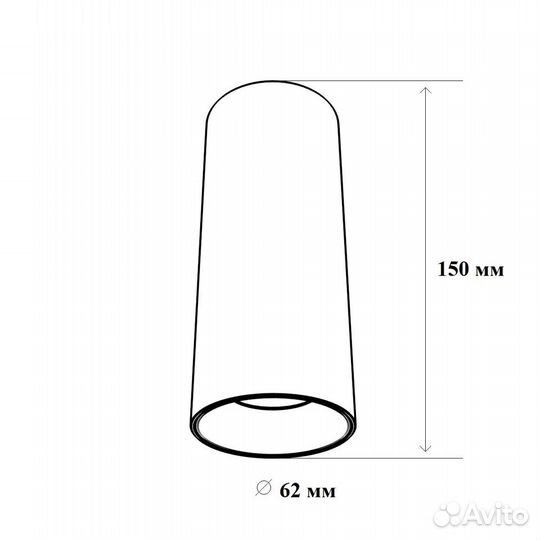 Потолочный светильник LuxoLight Vaso big LUX010200