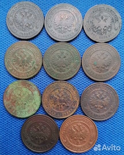 Царская медь 1, 2 копейки