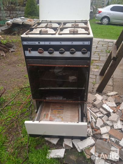 Бытовая техника для кухни