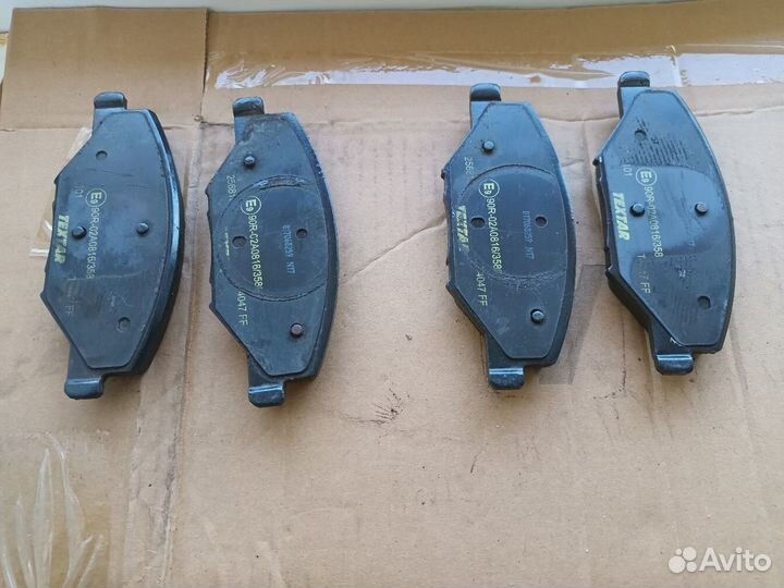 Тормозные колодки