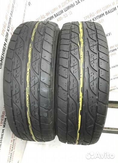 Dunlop Grandtrek AT3 215/65 R16 98H