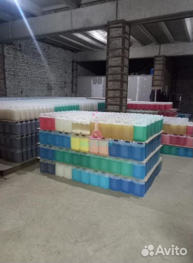 Бытовая химия 5 литров опт 2.1