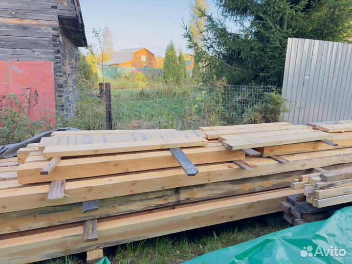 Брус 150 на 100 и 100х150