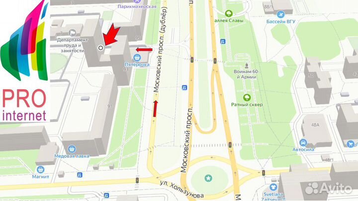 Кронштейн для телевизора ABC Mount Standard-53