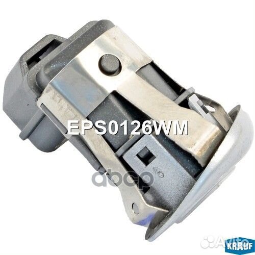 Датчик парковки EPS0126WM Krauf