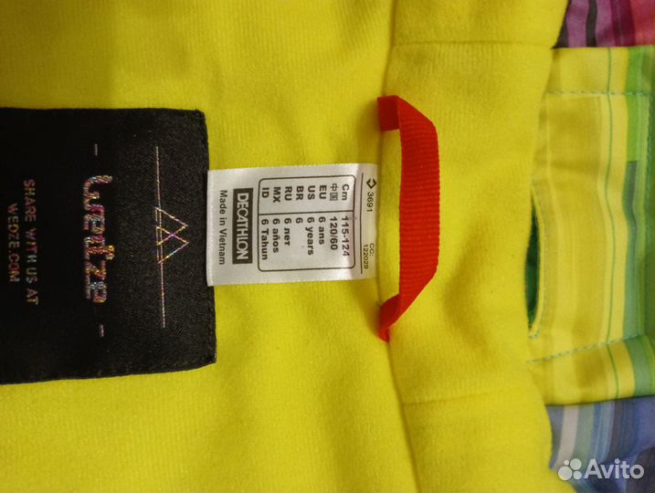 Горнолыжный костюм для девочки