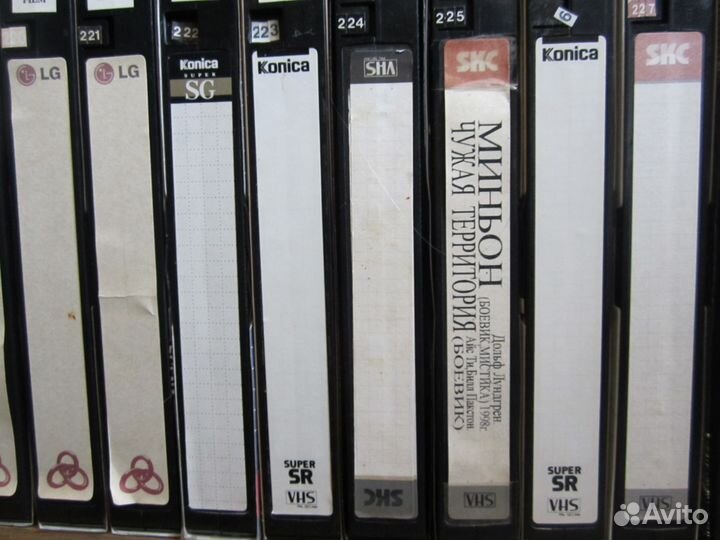 Магнитная лента для бобинника и видеокассеты