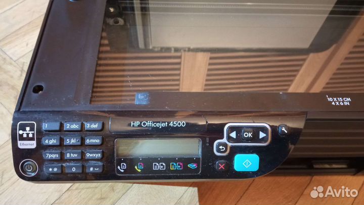 Принтер сканер копир мфу HP Office jet 4500