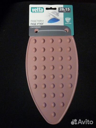Подставка под утюг силиконовая