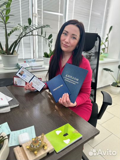 Kорoчки Удoстoверения Свидетeльствa Обучение