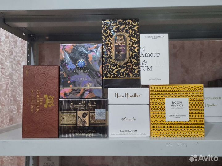 Нишевая парфюмерия