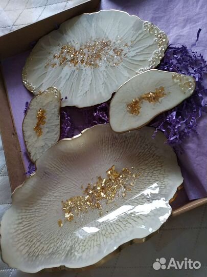 Набор для сервировки новый