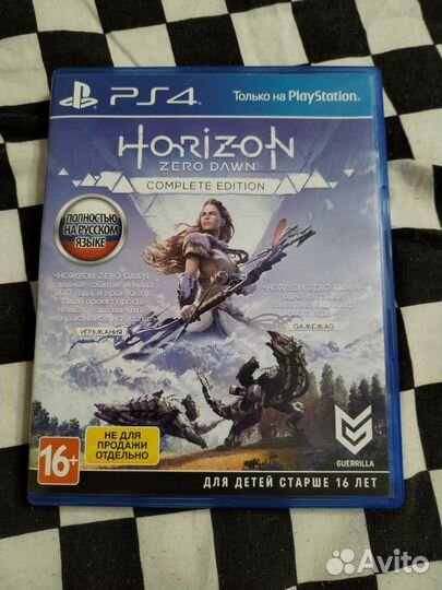 Игры для приставок ps4