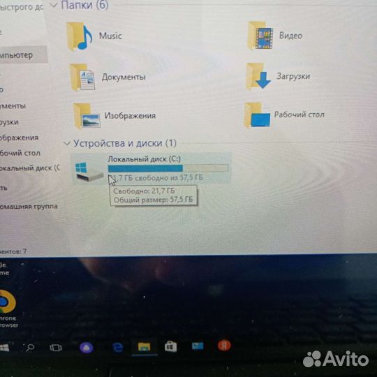 Нетбук asus T100H