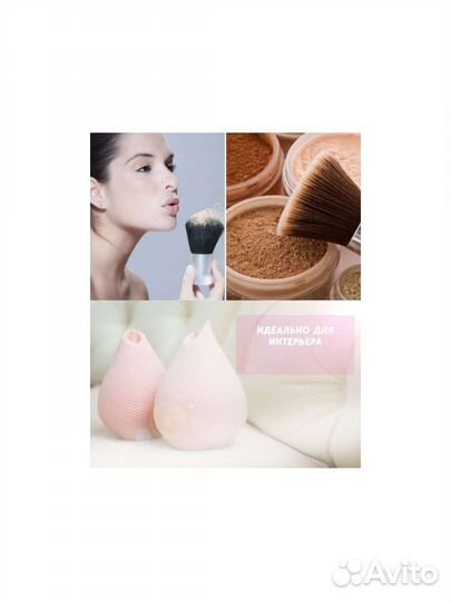 Ароматическая свеча