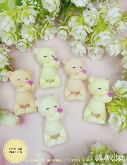 Мыло Мишки