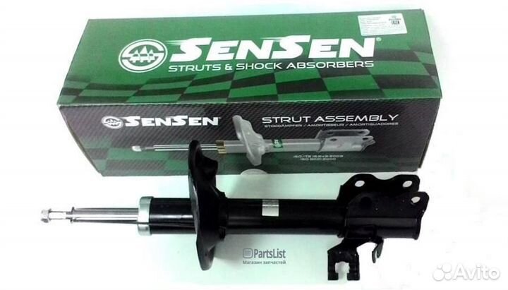 Амортизатор audi A3/VW golf IV/skoda octavia 96-03 пер.масл. 41140052