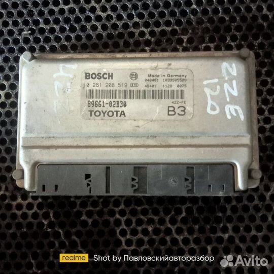 Эбу Toyota Corolla ZZE120 4ZZ