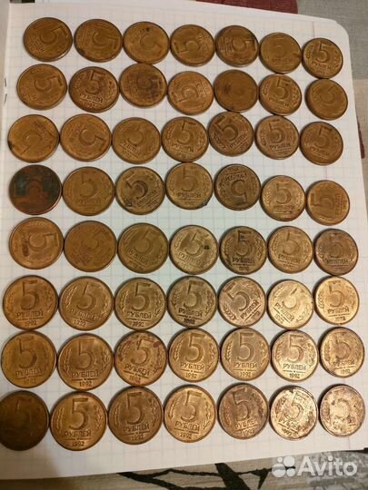 Монеты молодая россия