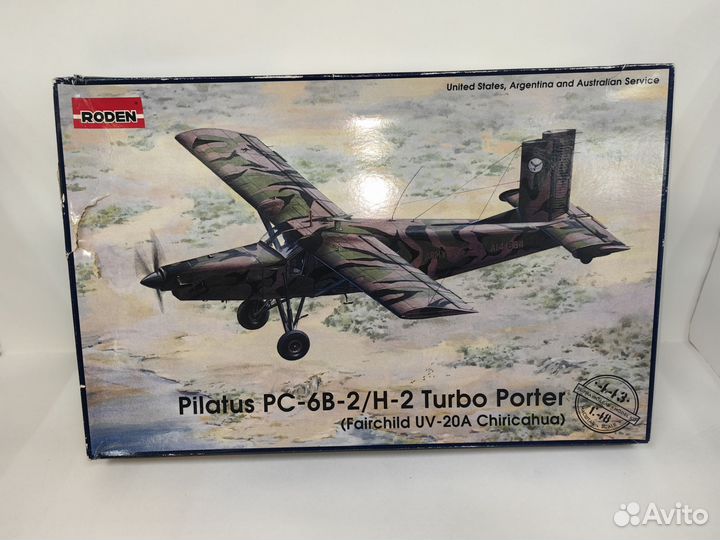 Hurricane, F-22,Pilatus, Aichi, Me262A 1:48, 1:144