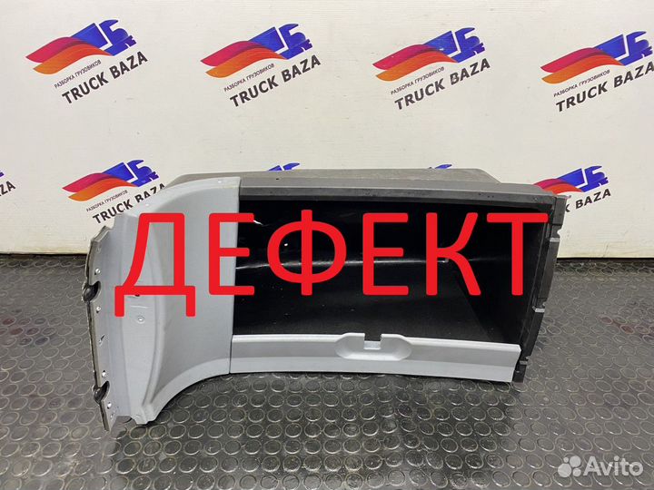 Левая часть верхней консоли Mercedes-Benz Actros