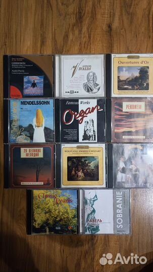 Классика на CD