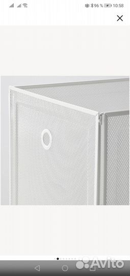 Корзина контейнер Икеа