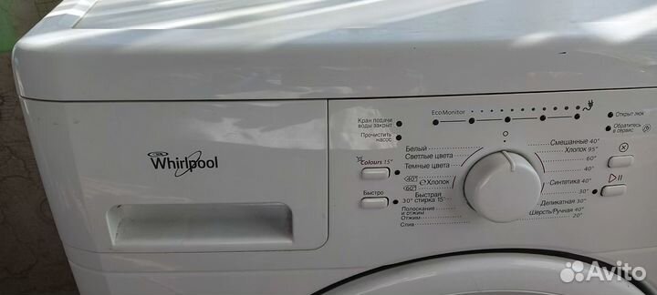 Стиральная машина бу whirlpool