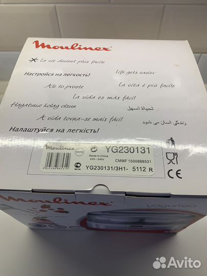 Йогуртница moulinex