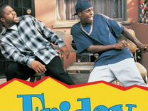 Пятница 1995 Blu-ray Крис Такер, Ice Cube