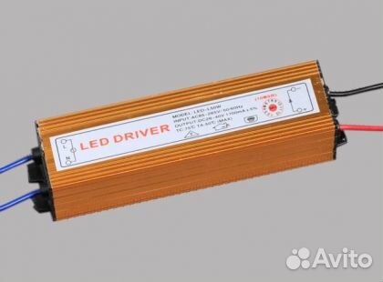 50W блок питания светодиодного прожектора 32-45V 1