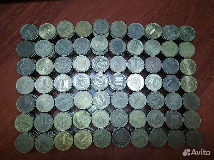 Монеты номиналом 5, 10 рубле