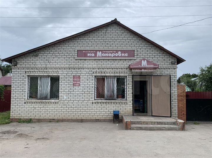 Продам торговое помещение, 130 м²