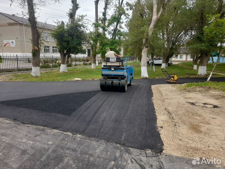 Асфальтирование