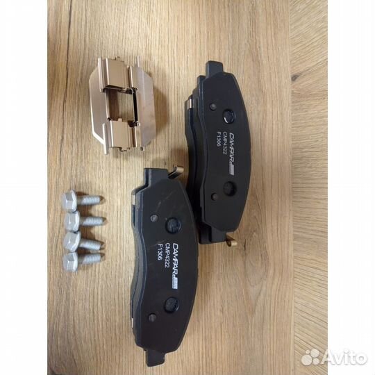 Колодки тормозные задние дисковые ГАЗель next NN