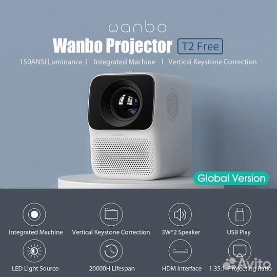 Проектор Xiaomi Projector T2 Free (EU)