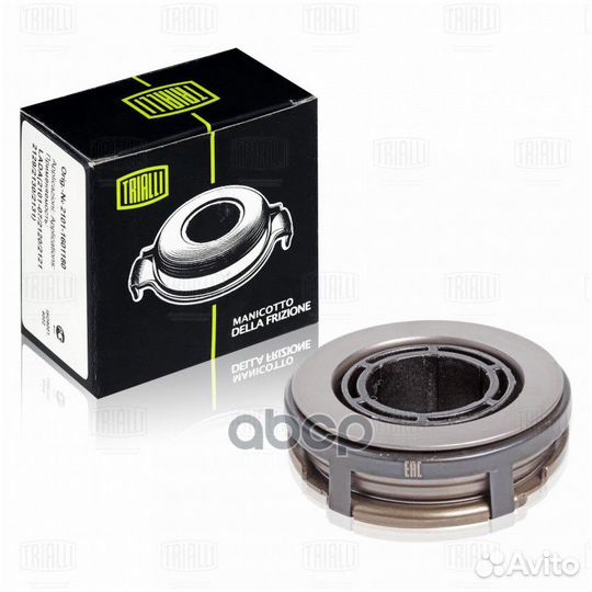 Подшипник выжим.mazda 3 I-II 1.3-2.5 03- CT 2502