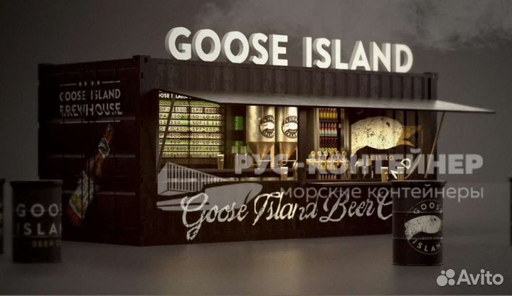 Переоборудование морского контейнера 10, 20, 40фут