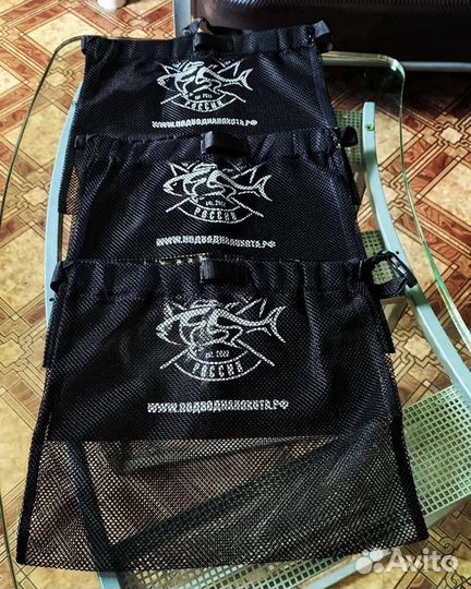 Сумка для морепродуктов