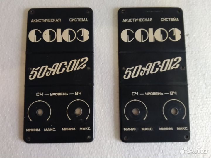 Шильдики для акустики