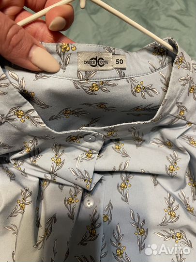 Блузка 50 р