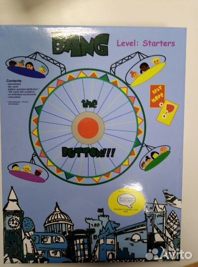 Игры на английском