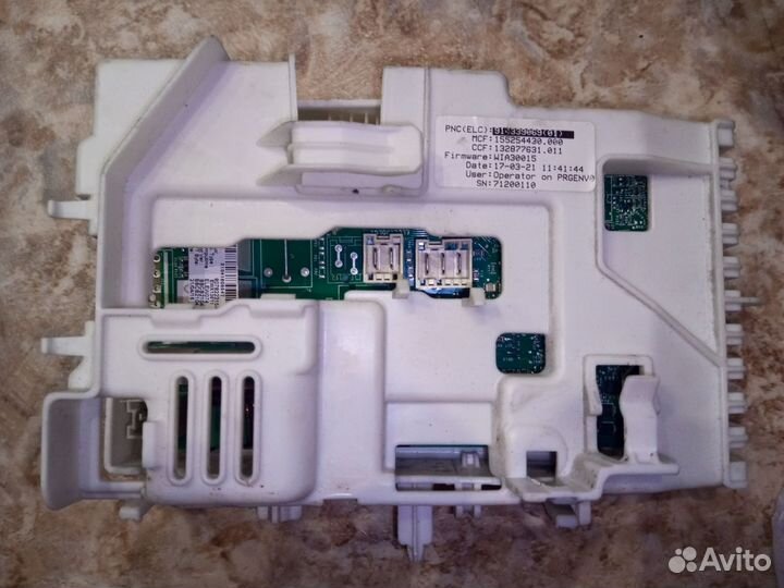 Модуль стиральной машины electrolux